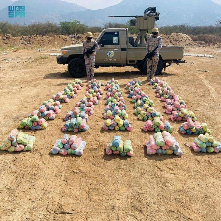 






كمية من المخدرات المضبوطة                                    (مكة)