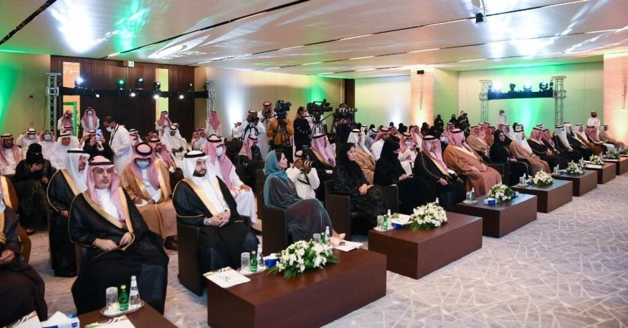 جانب من الحضور (مكة)