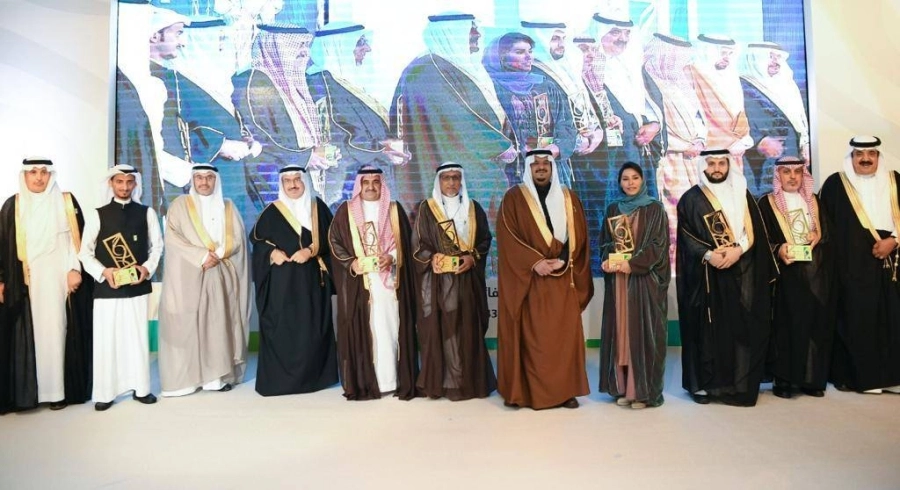 






جماعية للفائزين                             (مكة)