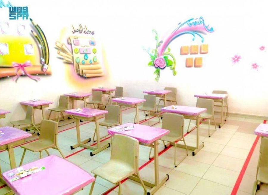 استعدادات لبدء الاختبارات (مكة)