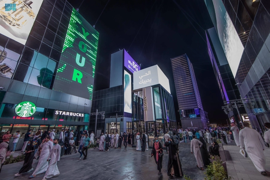 






من حضور الفعاليات                               (مكة)