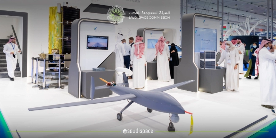 جناح الهيئة السعودية للفضاء   (مكة)