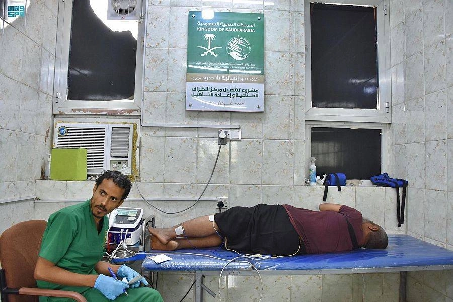 






جانب من الخدمات التي يقدمها المركز                  (واس)