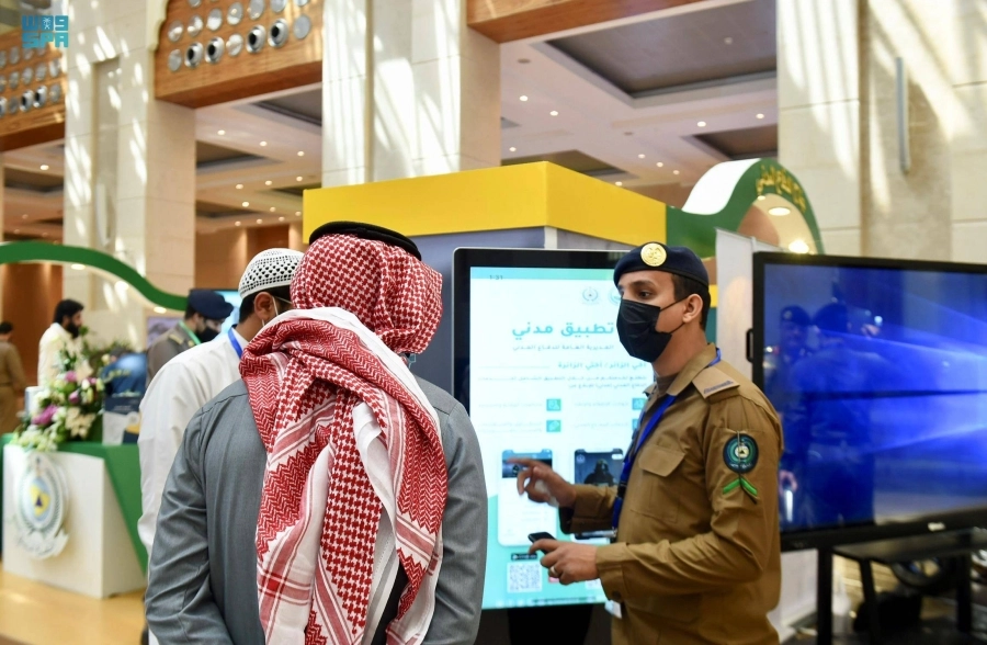 






جهات مشاركة في المعرض               (مكة)