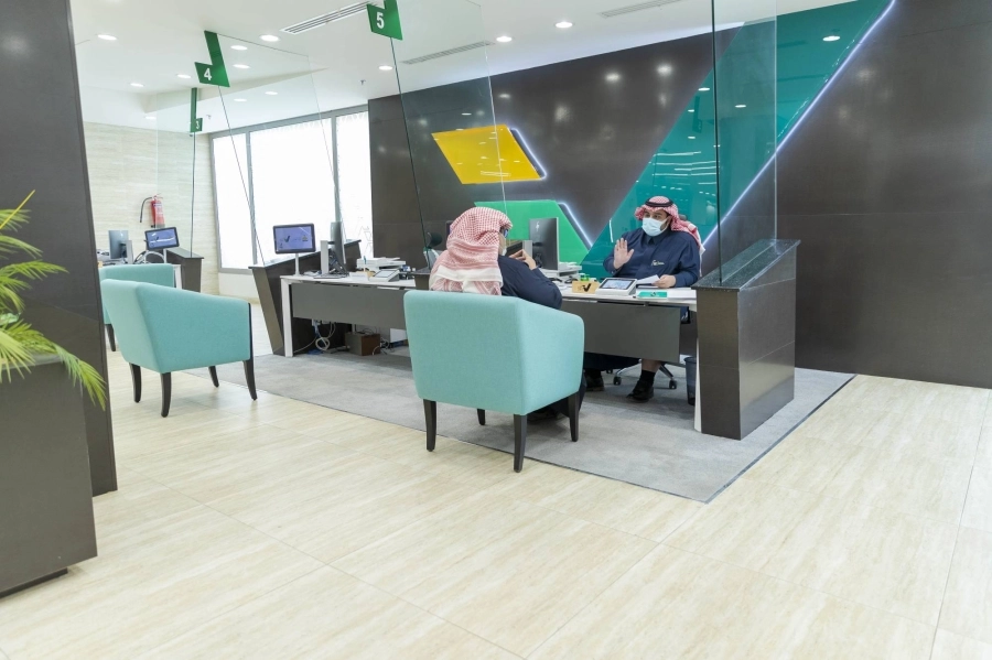 مركز ناجز (مكة)