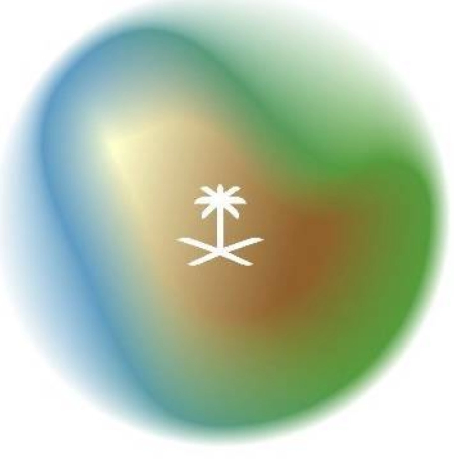 وزارة الطاقة 