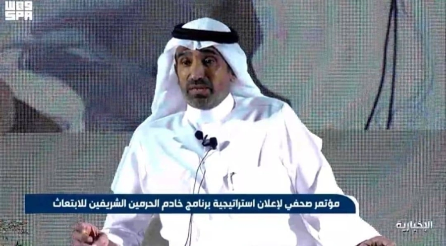 






أحمد الراجحي