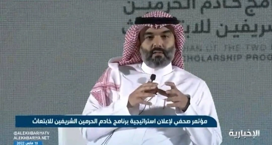 






عبدالله السواحة