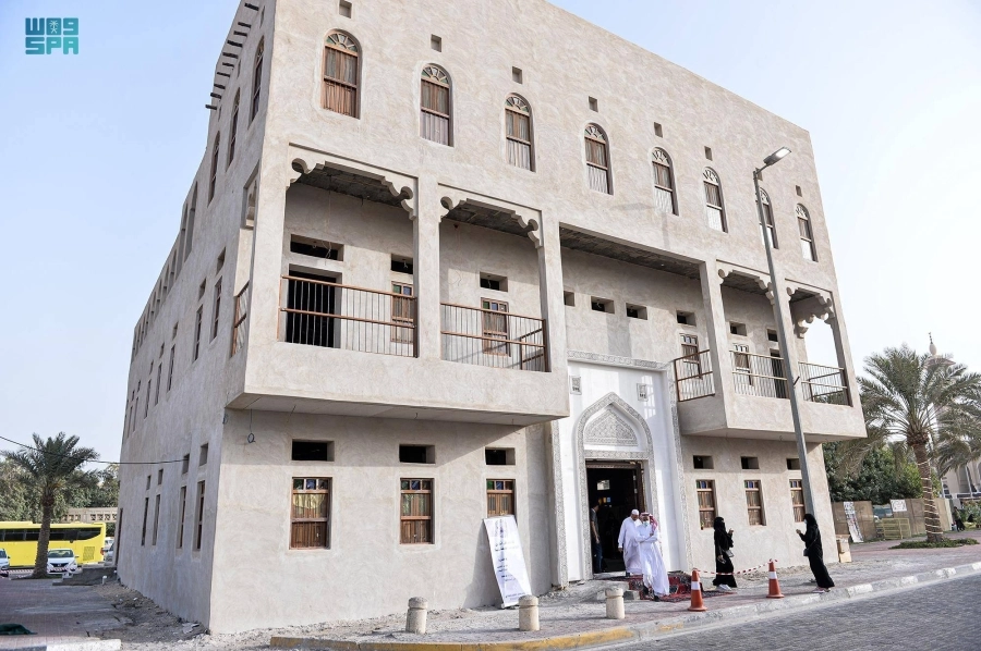 



البيت القطيفي                   (مكة)