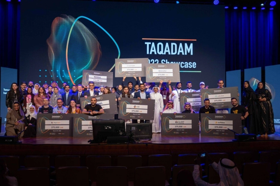 






من معرض مسرعة الشركات الناشئة                                                                                                            (مكة)