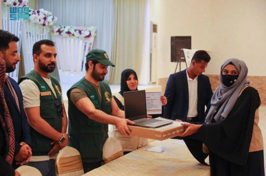 احتفالية نهاية الدورة المهنية    (واس)