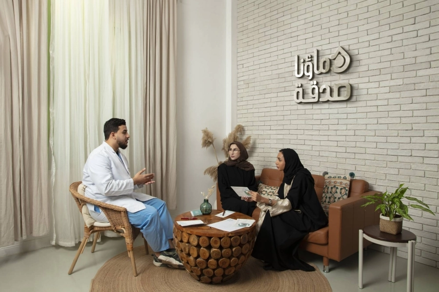 دور كبير للمرأة في التنمية المجتمعية (مكة)