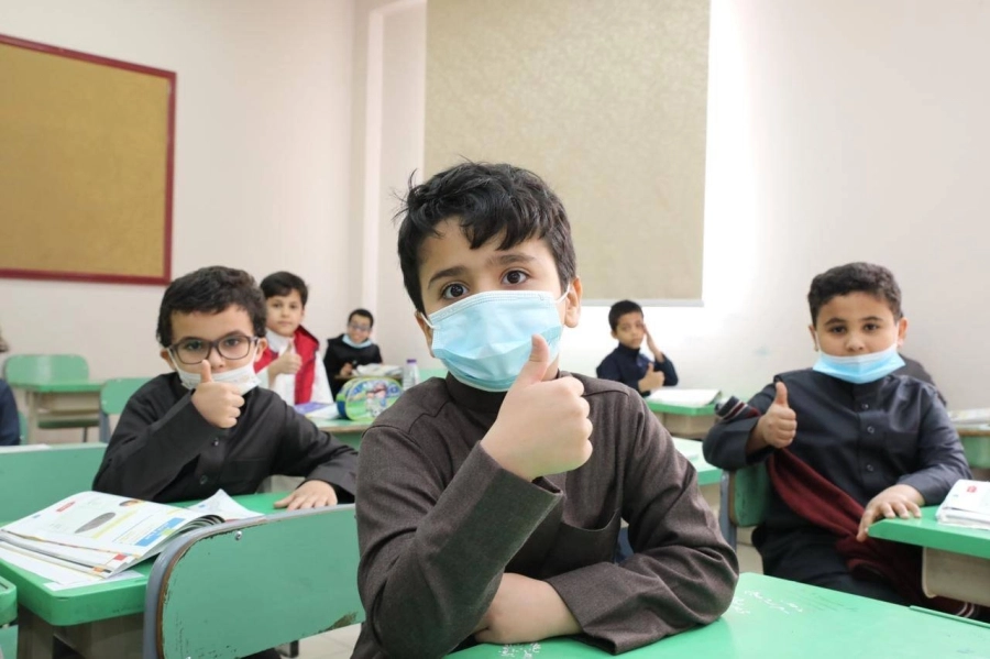 لا تباعد داخل الفصول (مكة)