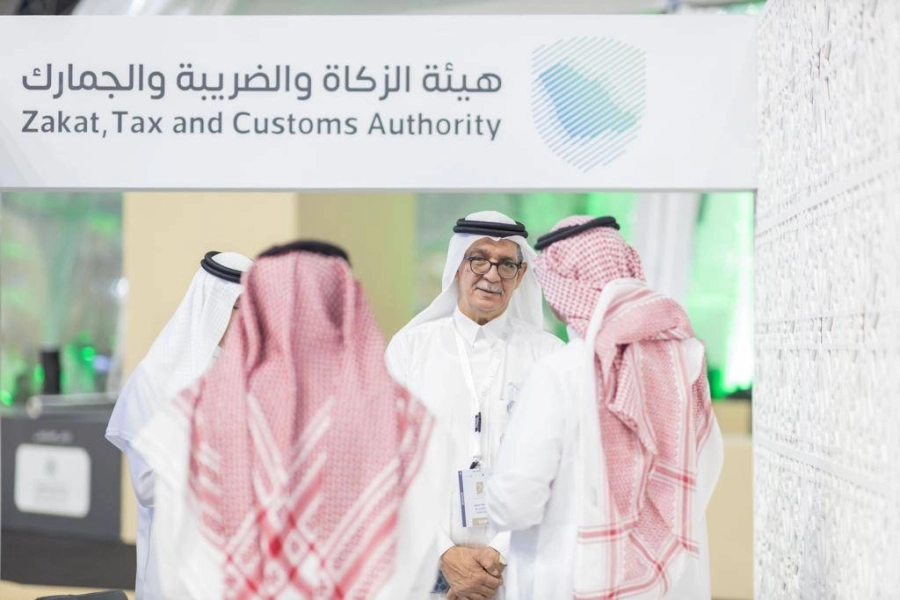 "الزكاة والضريبة والجمارك" تشارك في مؤتمر ومعرض خدمات الحج والعمرة