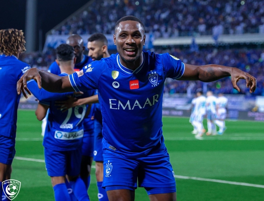 أوديون إيغالو