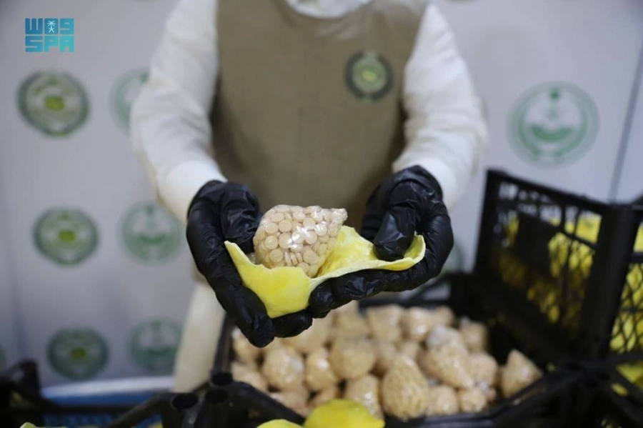 



أقراص الإمفيتامين المضبوطة         (مكة)