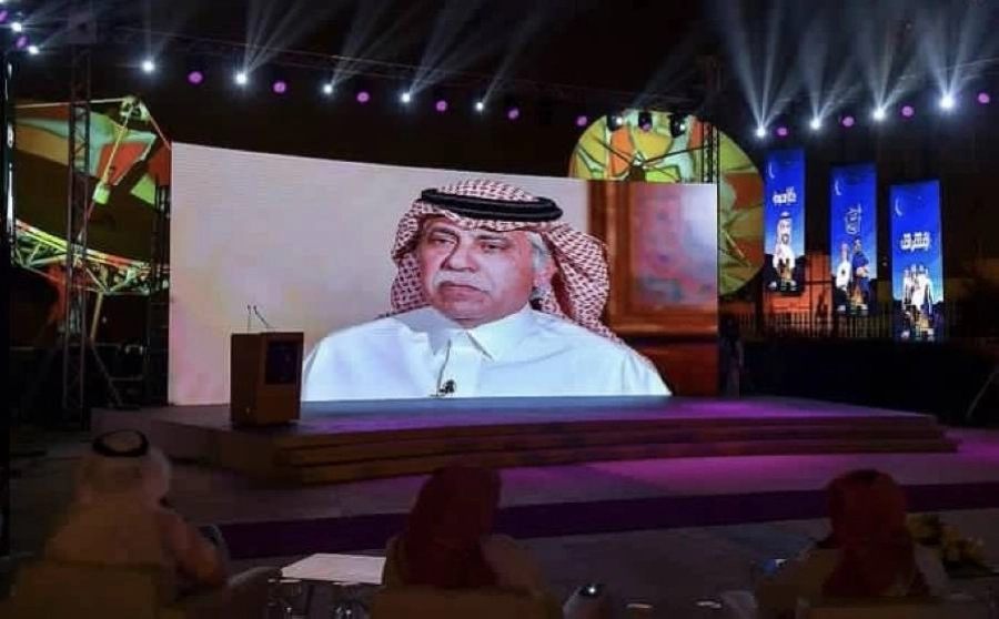 هيئة الإذاعة والتلفزيون تطلق دورتها البرامجية لشهر رمضان المبارك (واس)