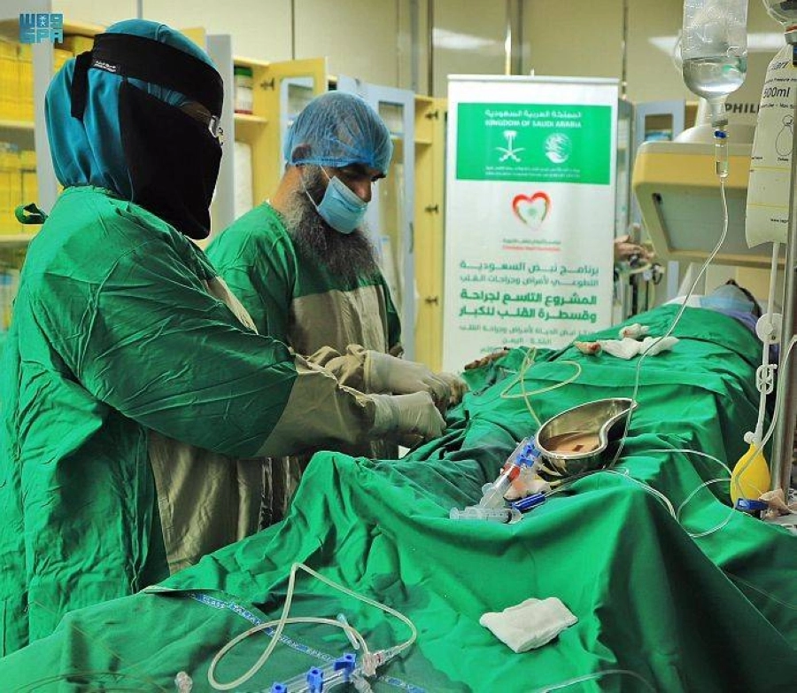 إحدى جراحات القلب للمركز بالمكلا (واس)