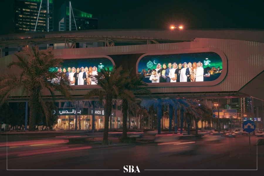 هيئة الإذاعة والتلفزيون تطلق حملتها الإعلانية لبرامج ومسلسلات شهر رمضان المبارك