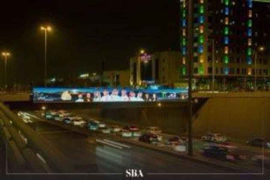 هيئة الإذاعة والتلفزيون تطلق حملتها الإعلانية لبرامج ومسلسلات شهر رمضان المبارك