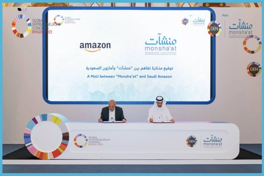 من المؤتمر العالمي لريادة الأعمال