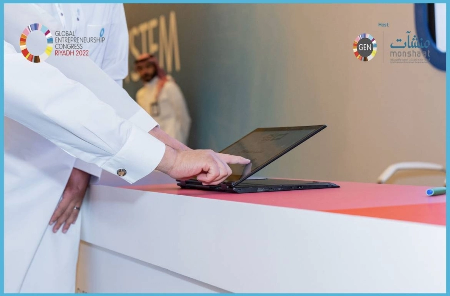 من المؤتمر العالمي لريادة الأعمال