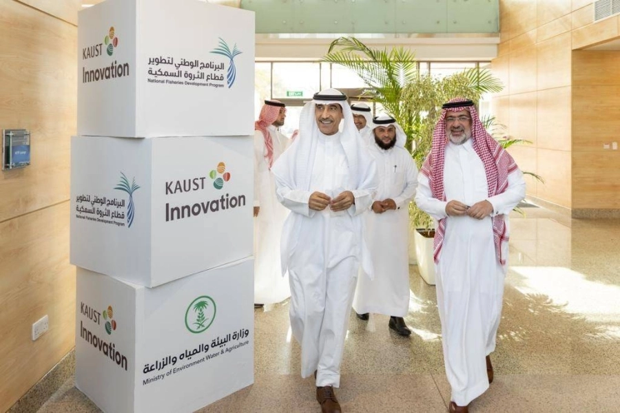 من إطلاق مشروعاً تعاونياً لتطوير صناعة الطحالب في السعودية