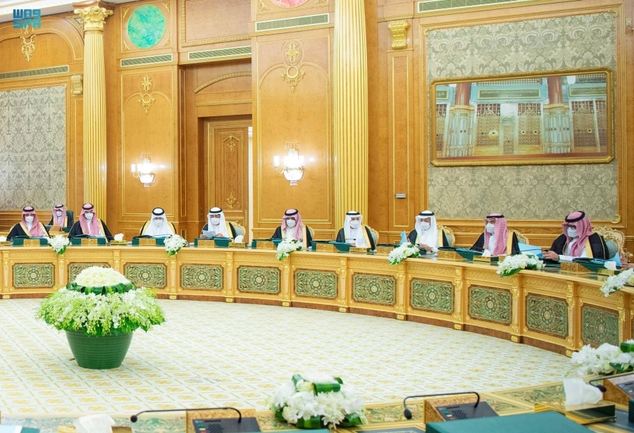 من جلسة مجلس الوزراء في الرياض أمس               (واس)