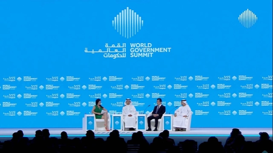 وزير الطاقة خلال مشاركته في القمة  (مكة)