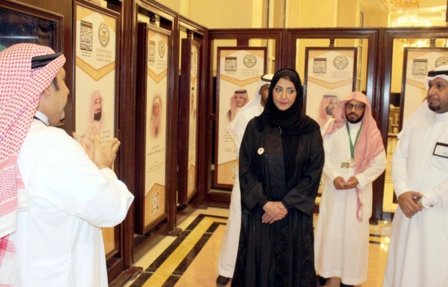 قافلة أبناء الشهداء 