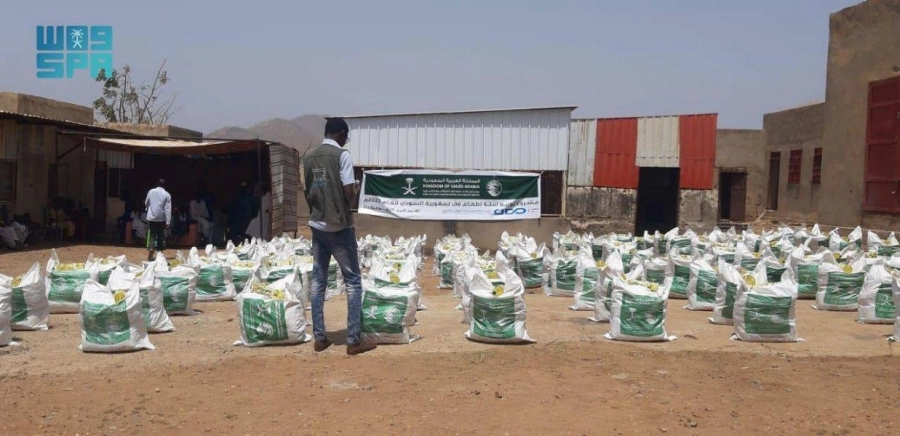 






سلال معدة للتوزيع في السودان                        (واس)