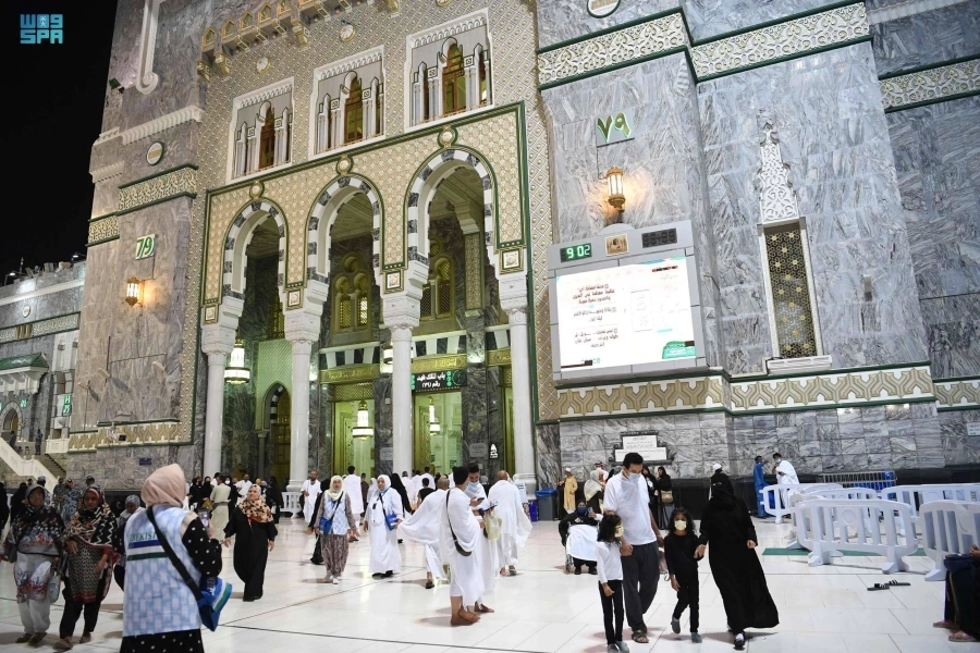 تنظيم حركة الدخول والخروج (مكة)