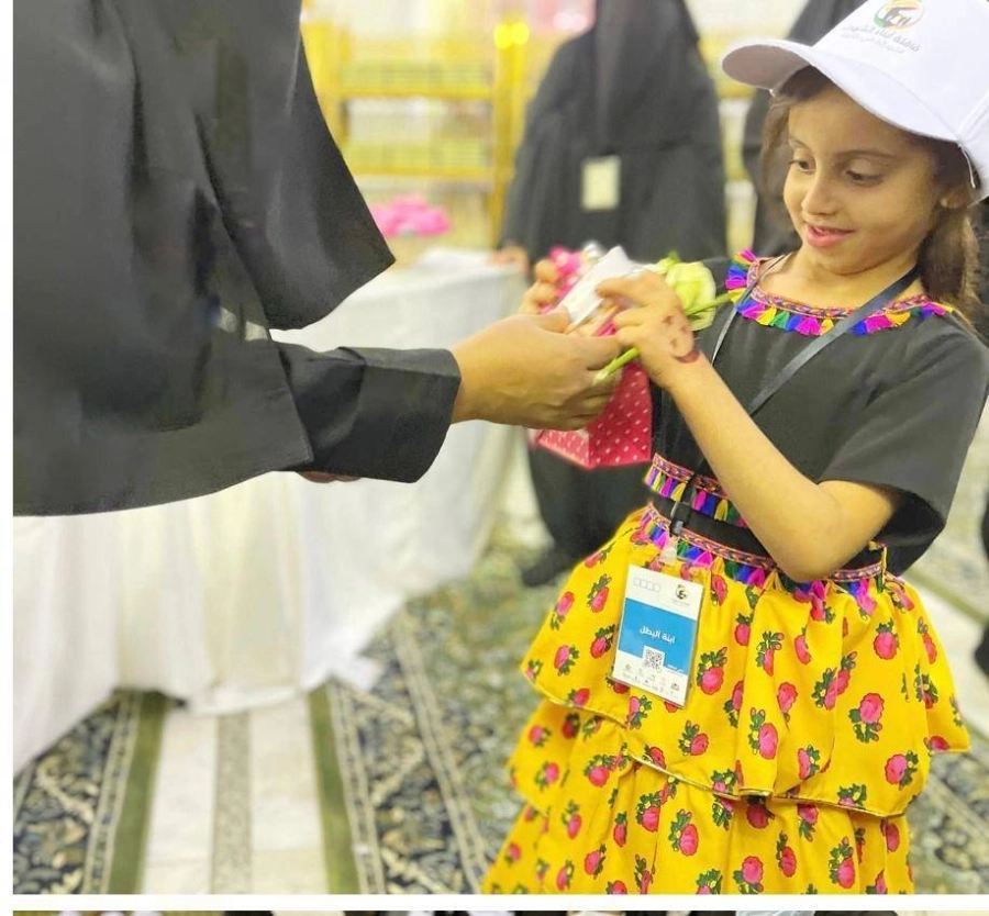 مبادرة قافلة أبناء الشهداء