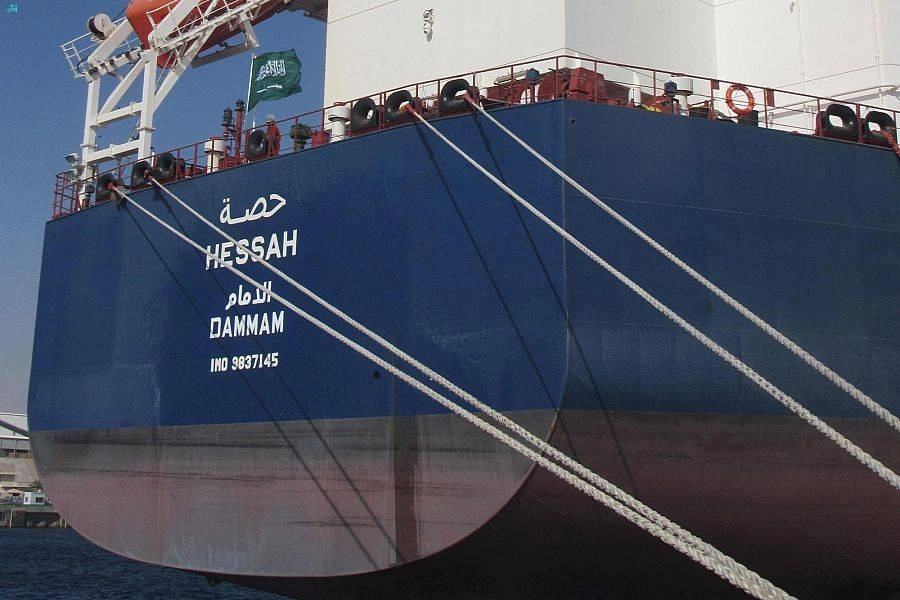 






الناقلة حصة للبضائع السائبة