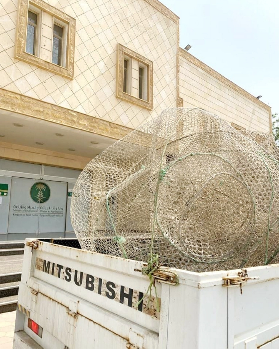 






 الأدوات المضبوطة المصادرة                        (مكة)