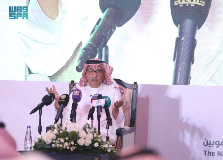 DST_1717769_3195681_47_2_2022040616400694