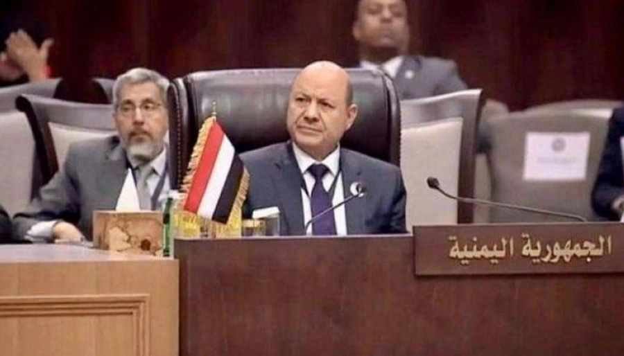 






 رشاد العليمي