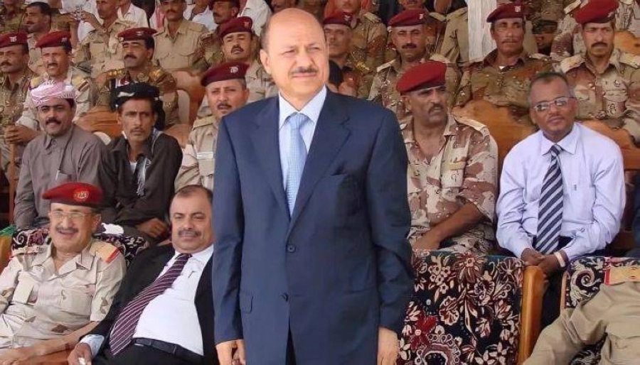 رشاد العليمي