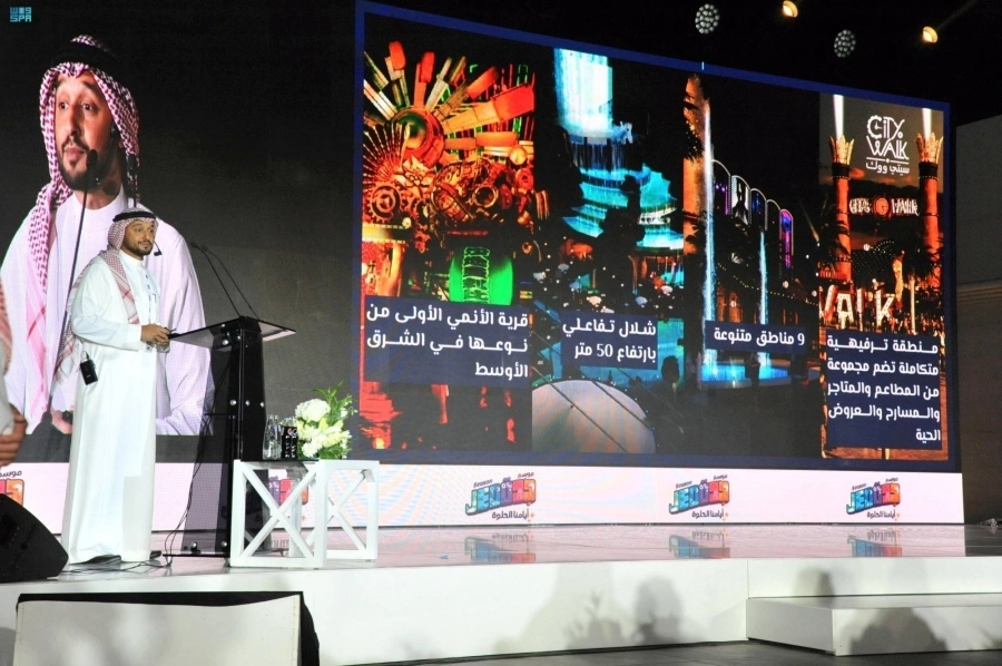 جانب من المؤتمر الصحفي                                                                          (مكة)