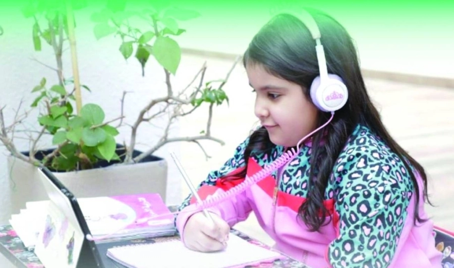 المقررات الالكترونية تدعم جودة التعليم                                                                (مكة)