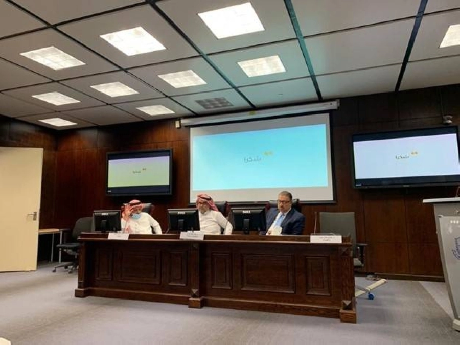 أعضاء لجنة المناقشة