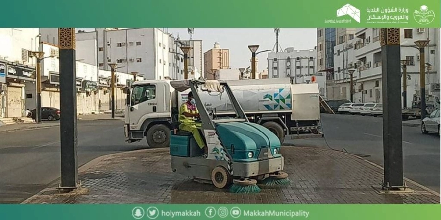 






من أعمال النظافة بالمنطقة المركزية                           (مكة)