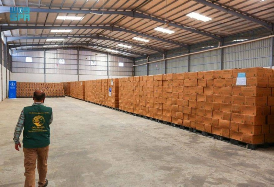 






تمور معدة للتوزيع للمستفيدين في 7 محافظات                                            (واس)