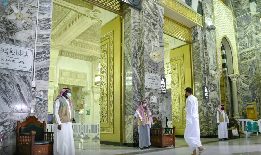 تنظيم دخول المعتمرين (مكة)