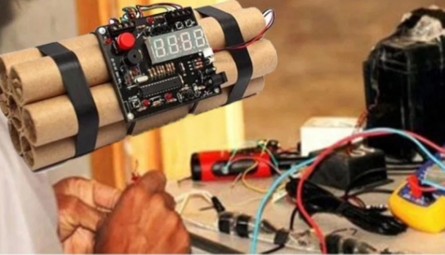 






صناعة المتفجرات والأسلحة