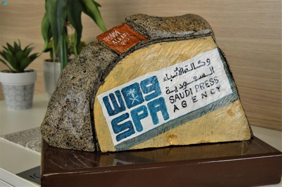 






إبداع الفنانة تجاوز الحدود                                                           (واس)