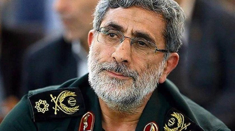 أسماعيل قآني