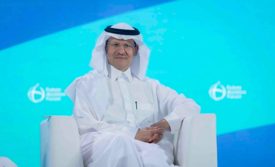 



وزير الطاقة