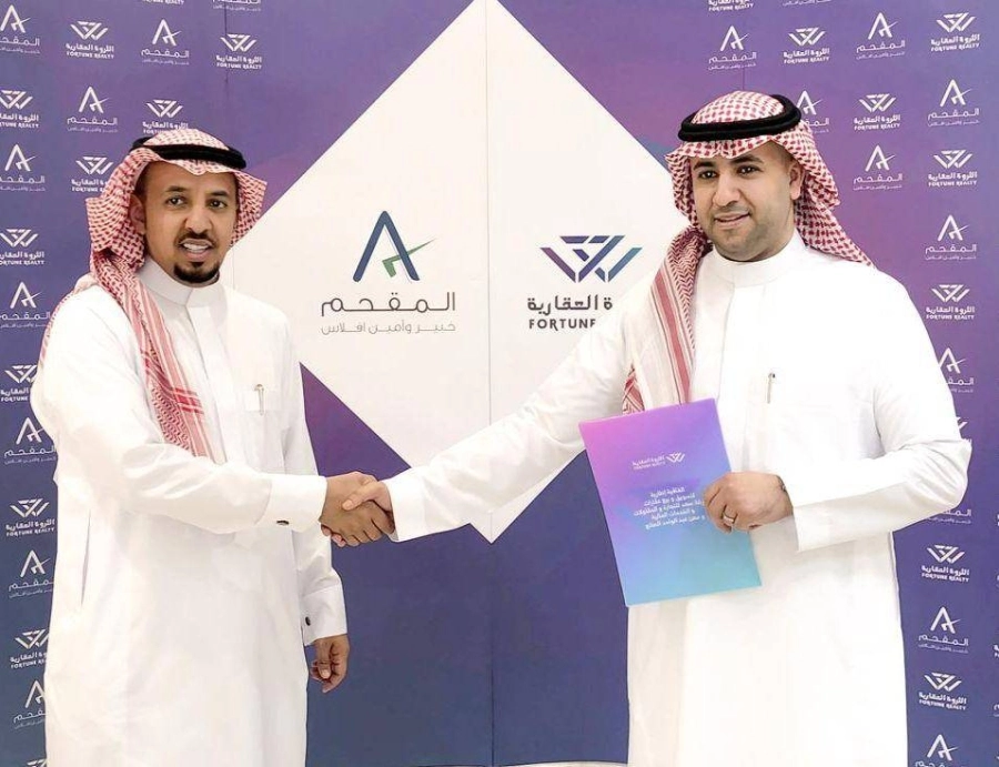 930223F6-28EF-4FBC-AF9D-5A482A78635C