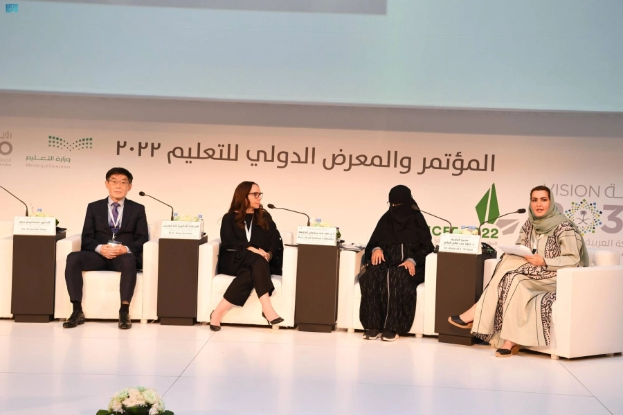 






متحدثون في المؤتمر                                     (مكة)